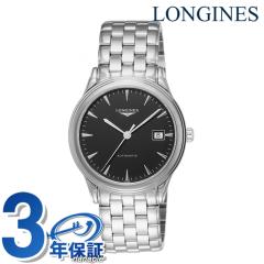 �����W�� �t���b�O�V�b�v �������� �r���v �u�����h �����Y LONGINES L4.974.4.52.6 �A�i���O �u���b�N �� �X�C�X�� ������� �h�� �v��