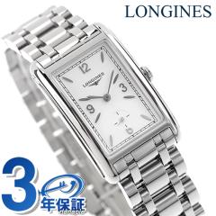 �����W�� �h���`�F�r�[�^ �N�H�[�c �d�r�� �r���v �u�����h ���f�B�[�X LONGINES L5.512.4.16.6 �A�i���O �z���C�g �� �X�C�X�� �������