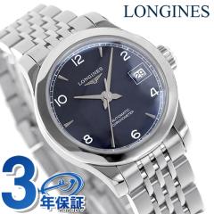 �����W�� ���R�[�h �������� �r���v �u�����h ���f�B�[�X LONGINES L2.320.4.96.6 �A�i���O �u���[ �X�C�X�� ������� �h�� ���킢�� �v