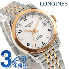 �����W�� ���R�[�h �������� �r���v �u�����h ���f�B�[�X LONGINES L2.320.5.76.7 �A�i���O �V���o�[ �s���N�S�[���h �X�C�X�� ������� 