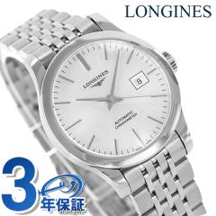 �����W�� ���R�[�h �������� �r���v �u�����h ���f�B�[�X LONGINES L2.321.4.72.6 �A�i���O �V���o�[ �X�C�X�� ������� �h�� ���킢�� 