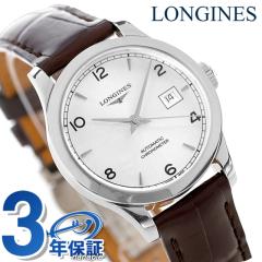 �����W�� ���R�[�h �������� �r���v �u�����h ���f�B�[�X LONGINES L2.321.4.76.2 �A�i���O �V���o�[ �u���E�� �X�C�X�� ������� �h�� 