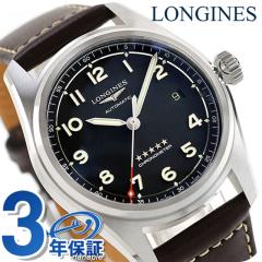 �����W�� �X�s���b�g �������� �r���v �u�����h �����Y LONGINES L3.810.4.53.0 �A�i���O �u���b�N �� �X�C�X�� ������� �h�� �v���[��