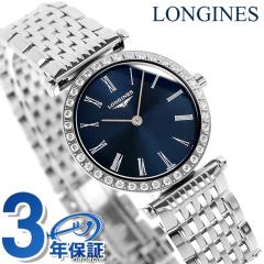 �����W�� �O�����N���V�b�N �N�H�[�c �d�r�� �r���v �u�����h ���f�B�[�X LONGINES L4.341.0.94.6 �A�i���O �u���[ �X�C�X�� ������� �h