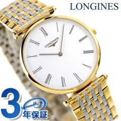 �����W�� �O�����N���V�b�N �N�H�[�c �d�r�� �r���v �u�����h ���f�B�[�X LONGINES L4.709.2.21.7 �A�i���O �z���C�g �S�[���h �V���o�[ 