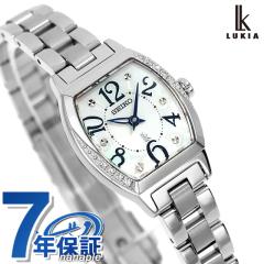 yX}zXgbvtz ZCR[ LA Happy Collection NH[c dr rv uh fB[X {OE_Ch SEIK