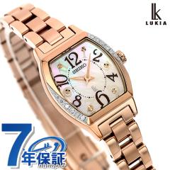 yX}zXgbvtz ZCR[ LA Happy Collection NH[c dr rv uh fB[X {OE_Ch SEIK