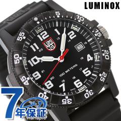 ~mbNX 0320V[Y rv LUMINOX U[obN V[^[g WCAg 0321 v uh  h  傫 