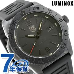 ~mbNX pVtBbN _Co[ 3120 V[Y rv LUMINOX I[ubN v 3121.BO LUMINOX uh  h 