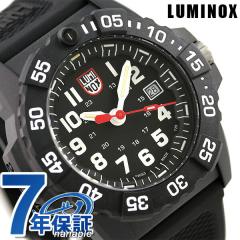 ~mbNX lCr[V[Y 3500V[Y Y 3501 LUMINOX rv I[ubN v[g Mtg