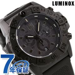 ~mbNX 3580V[Y lCr[V[Y NmOt 45mm 3581.BO LUMINOX Y rv ubNAEg v uh 