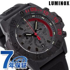 ~mbNX 3580V[Y lCr[V[Y NmOt 45mm 3581.EY LUMINOX Y rv ubN bh v uh 