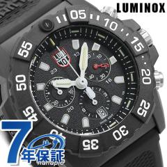 ���~�m�b�N�X 3580�V���[�Y �l�C�r�[�V�[���Y �N���m�O���t 45mm 3581 LUMINOX �����Y �r���v �u���b�N �z���C�g ���v �u�����h �������