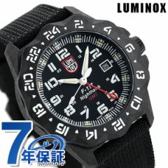 Luminox お店のカテゴリ 腕時計のななぷれネットショッピング 通販はau Pay マーケット