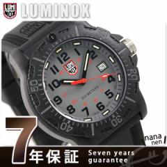 ~mbNX ubNIvX 8880V[Y Y 8882 LUMINOX rv O[ ubN