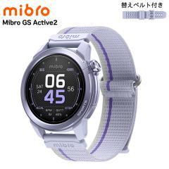 �~�u�� GS Active2 �[�d���N�H�[�c �X�}�[�g�E�H�b�` �u�����h �����Y ���f�B�[�X Bluetooth �ւ��x���g mibro SP380015-C237 �f�W�^�� 