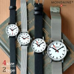 �����f�B�[�� �N�H�[�c �d�r�� �r���v �u�����h �����Y ���f�B�[�X MONDAINE �A�i���O �z���C�g �� �X�C�X�� �I�ׂ郂�f�� MSE-26110-LBV