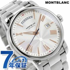 u v 4810V[Y 40.5mm  Y rv 114854 MONTBLANC Vo[