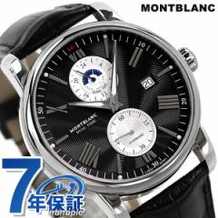 u v 4810V[Y 42mm fA^C X[ZRh  Y rv 114858 MONTBLANC ubN v[g M