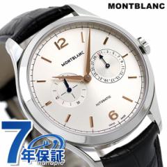 u v weCW Nmg[ cCJE^[fCg 40.5mm X[ZRh  Y rv 114872 MONTBLANC