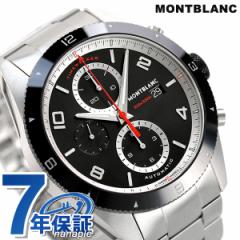 u v ^CEH[J[ NmOt 43mm X[ZRh  Y rv 116097 MONTBLANC ubN