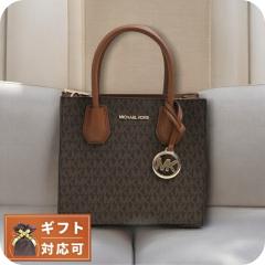�}�C�P���R�[�X MICHAEL KORS �V�����_�[�o�b�O 35S1GM9M2B-BROWN ���f�B�[�X �u���E��