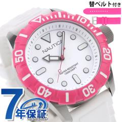 �m�[�e�B�J NSR100 �W�F���[ �N�I�[�c �r���v A11603G NAUTICA �z���C�g�~�s���N
