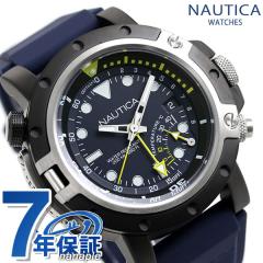 �m�[�e�B�J ���v �|�[�g�z�[�� 48mm �����Y �r���v NAPPRH014 NAUTICA �l�C�r�[