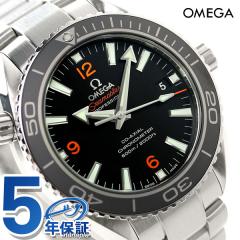 �y4�����{���ח\��\���t���z�I���K �V�[�}�X�^�[ �v���l�b�g�I�[�V���� 600m �������� 232.30.42.21.01.003 OMEGA �r���v �V�i ���v