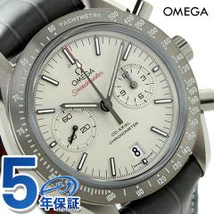 �I���K �X�s�[�h�}�X�^�[ �R�[�A�N�V���� �N���m�O���t 311.93.44.51.99.001 OMEGA �r���v �O���[