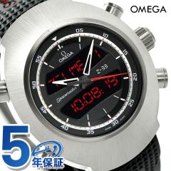 �I���K �X�s�[�h�}�X�^�[ �X�y�[�X�}�X�^�[ Z-33 �����Y 325.92.43.79.01.001 OMEGA �r���v �u���b�N