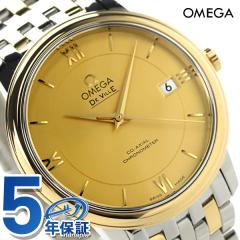 �I���K �f�r�� �v���X�e�[�W 36.8mm �������� K18 �N���m���[�^�[ 424.20.37.20.08.001 OMEGA �����Y �r���v �X�C�X�� �V�����p�[�j���~