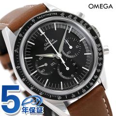 �I���K �X�s�[�h�}�X�^�[ ���[���E�H�b�` �N���m�O���t �芪�� 311.32.40.30.01.001 OMEGA �����Y �r���v �u���b�N