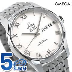 �I���K �f�r�� �A���[�r�W���� �R�[�A�N�V���� �A�j���A�� �J�����_�[ 41mm �������� �����Y �r���v �u�����h 433.10.41.22.02.001 OMEGA