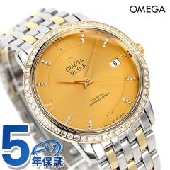 IK fr vXe[W 37mm  K18 rv uh Y _Ch OMEGA 424.25.37.20.58.001 AiO CG[S[