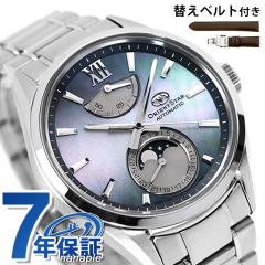 オリエントスター コンテンポラリーコレクション M34 F7 メカニカル ムーンフェイズ 自動巻き 腕時計 ブランド メンズ 数量限定モデル ム