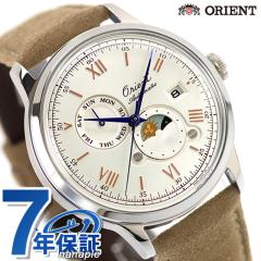 オリエント クラシック バンビーノ サンアンドムーン 75周年モデル 自動巻き 腕時計 ブランド メンズ 数量限定モデル 替えベルト ORIENT