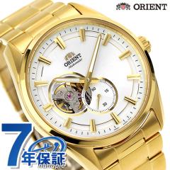 IGg Re|[ Z~XPg  rv Y I[vn[g ORIENT CONTEMPORARY RN-AR0007S AiO Vo