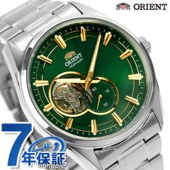 y12{ח\\tzIGg Re|[ Z~XPg  rv Y I[vn[g ORIENT CONTEMPORA