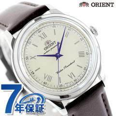 オリエント クラシック バンビーノ Orient Bambino 38 ソーラーパワード 腕時計 ブランド メンズ ORIENT CLASSIC RN-WK0003G アナログ ア
