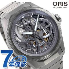 IX rbONE vpCbgX Lo[115 `^ 芪 01 115 7759 7153-Set7 22 01TLC ORIS Y rv Vi