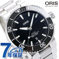 y2Ԍ聚Si400~OFFN[|z IX ORIS ANCX fCg 43.5mm Y rv 01 733 7730 4134 07 8 24 05PEB  