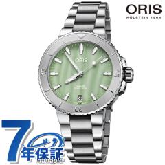 �I���X �A�N�C�X �f�C�g �r���v �u�����h �����Y ���f�B�[�X 36.5mm �������� �V�[�t�H�[���O���[�� ORIS 01 733 7770 4157-07 8 18 05P 