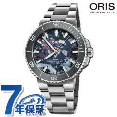 IX ANCX fCg AbvTCN 43.5mm  rv uh Y ORIS 01 733 7789 4150-07 8 23 04PEB AiO }`