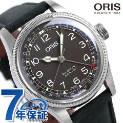 IX ORIS rbONE |C^[fCg 40mm Y rv uh 01 754 7741 4064 07 5 20 65 uE~ubN Vi