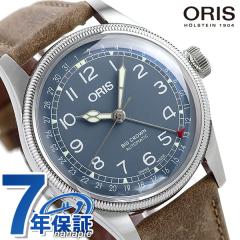IX ORIS rbONE |C^[fCg 40mm Y rv uh 01 754 7741 4065 07 5 20 63 u[~uE Vi