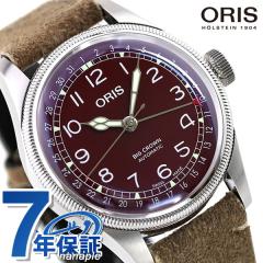 IX rbONE |C^[fCg 40mm Y rv uh 01 754 7741 4068-07 5 20 50 ORIS v  bh~uE