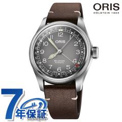 �I���X �r�b�O�N���E�� �`�F���{�{�����e 38mm �������� �����Y �r���v �u�����h 01 754 7779 4063-Set 07 5 19 12 ORIS �O���[�~�_�[�N