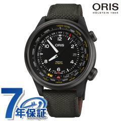 �I���X �v���p�C���b�g �A���e�B���[�^�[ �������� �r���v �����Y �`�^�� ORIS 01 793 7775 8734-Set �A�i���O �u���b�N �O���[�� �� �X