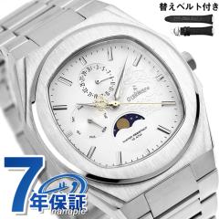 �I���r�A���R Ora SPECIALE �N�H�[�c �d�r�� �r���v �u�����h �����Y ���[���t�F�C�Y �ւ��x���g Orobianco OR006-100 �A�i���O �V���o�[